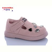 Купить Туфли Tfd D626-4 на obuv-plus.com.ua