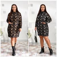 Купить Платье Lola LL388 grey на obuv-plus.com.ua