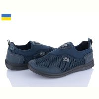 Купить Кроссовки Paolla M2901 синій на obuv-plus.com.ua