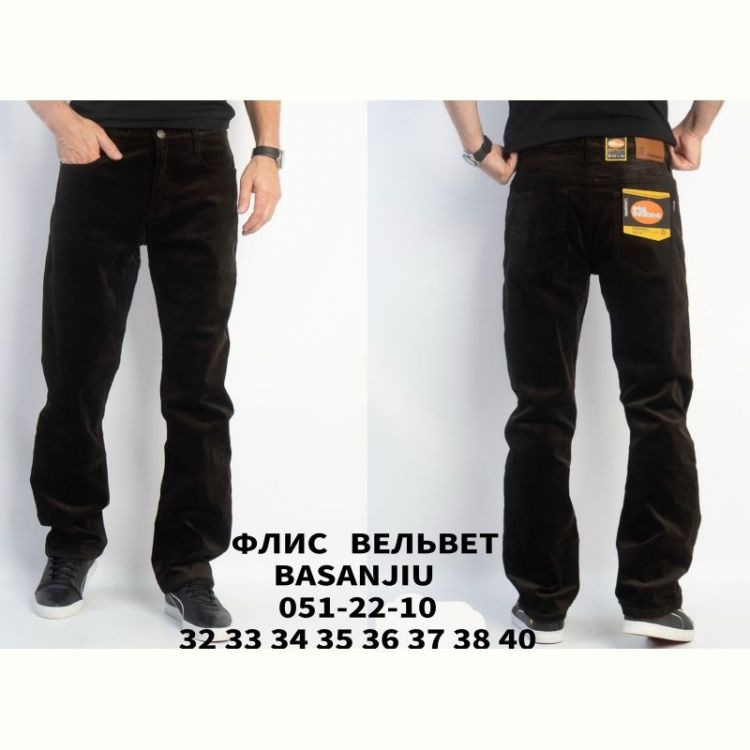 Купить Штаны God Baron 051-22-10 black на obuv-plus.com.ua