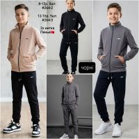 Купить Костюм спорт AMZ 264-2 black на obuv-plus.com.ua