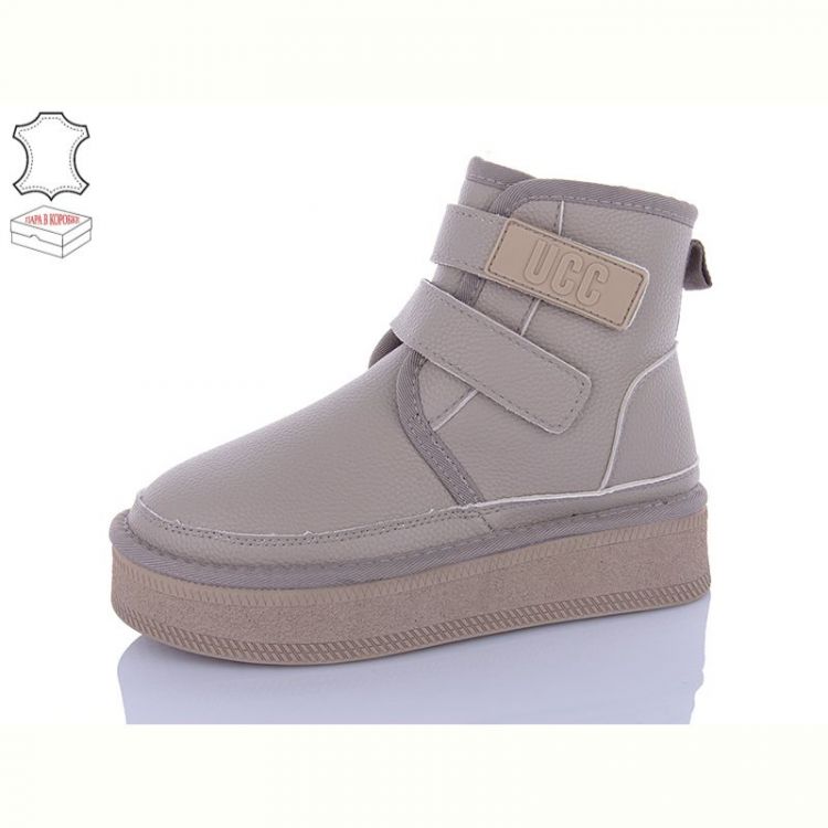Купить Угги Hengji T50-4 на obuv-plus.com.ua
