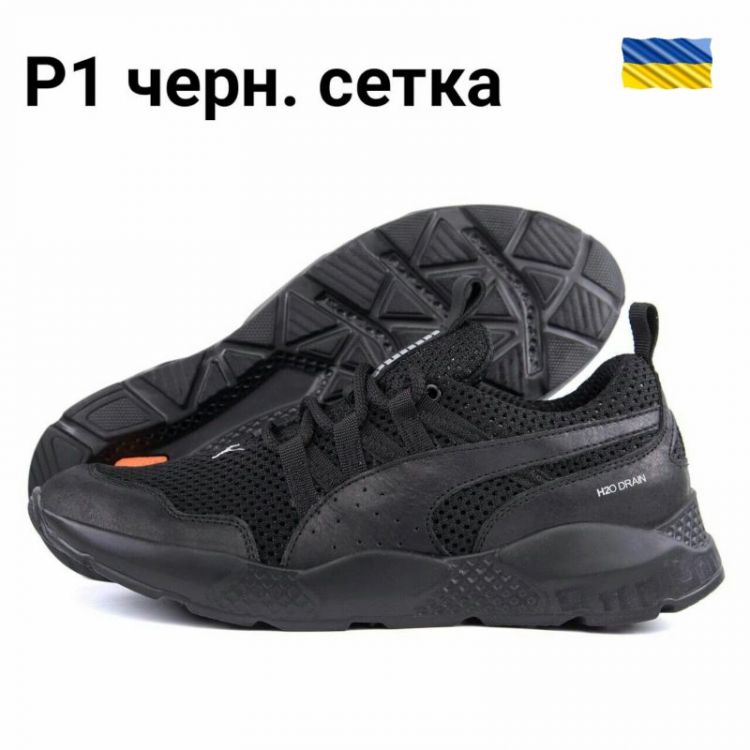 Купить Кроссовки DvaShoes TT-P1 черн сіт на obuv-plus.com.ua