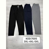 Купить Штаны спорт Mary Poppins 7005 grey на obuv-plus.com.ua
