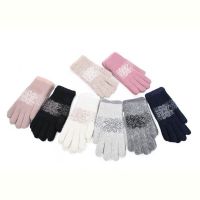 Купить Перчатки Rubi 7152 mix на obuv-plus.com.ua