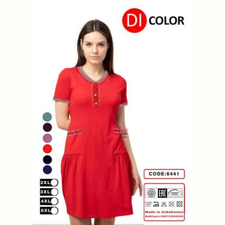 Купить Платье Annet DO-D6441 red на obuv-plus.com.ua