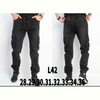 Купить Штаны God Baron L42 grey на obuv-plus.com.ua