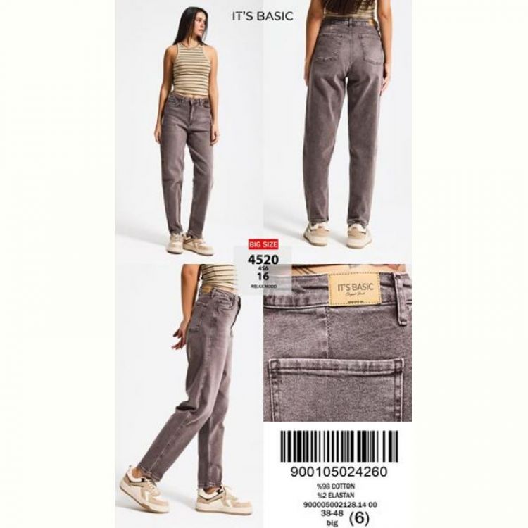 Купить Джинсы Maxim Jeans 4520-16 grey на obuv-plus.com.ua