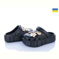 Купить Кроксы Progress 152-2-8 чорний на obuv-plus.com.ua