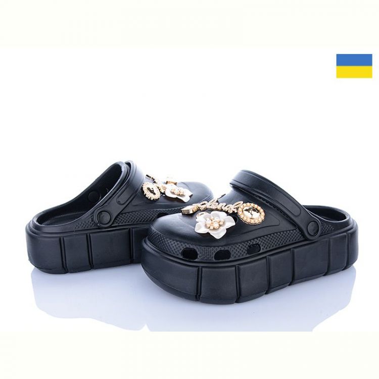 Купить Кроксы Progress 152-2-8 чорний на obuv-plus.com.ua