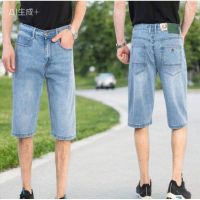 Купить Шорты Lili 19196 l.blue на obuv-plus.com.ua