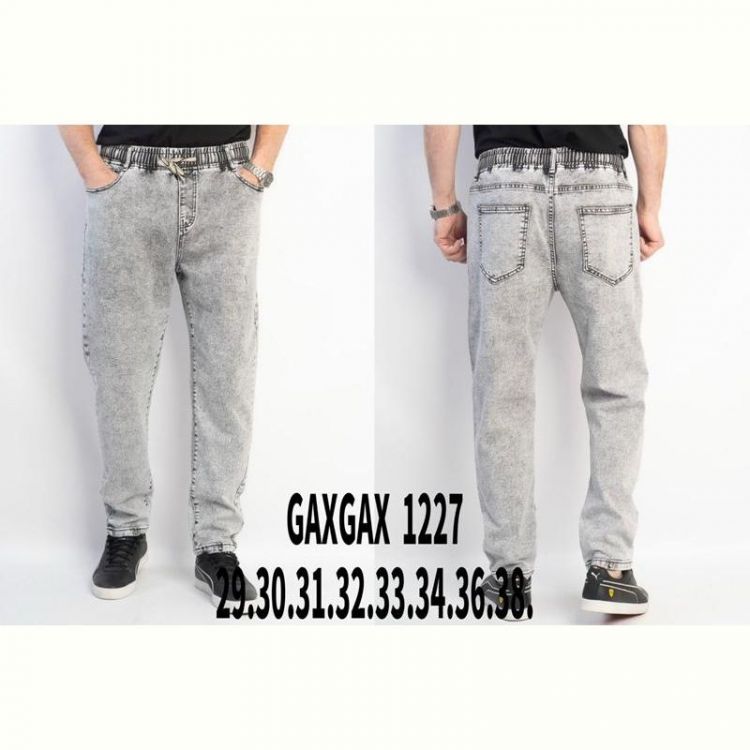 Купить Джинсы Lili 1227 l.grey на obuv-plus.com.ua