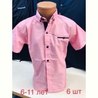Купить Рубашка Надийка ND1367-1076 pink на obuv-plus.com.ua