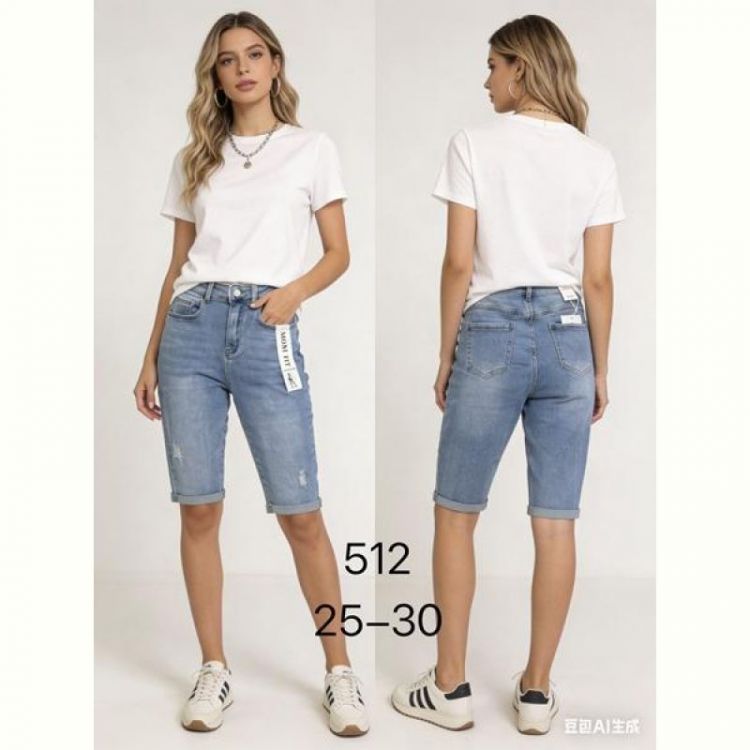 Купить Шорты NewJeans 512 l.blue на obuv-plus.com.ua