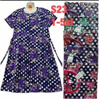 Купить Халат HomeWear S23 mix на obuv-plus.com.ua
