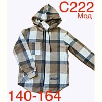 Купить Рубашка Надийка ND142-C222 beige на obuv-plus.com.ua