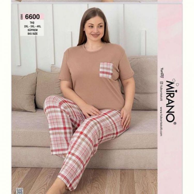 Купить Пижама Disneyopt DS442-660 brown на obuv-plus.com.ua