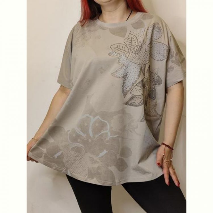 Купить Футболка Kosta KS56 beige на obuv-plus.com.ua