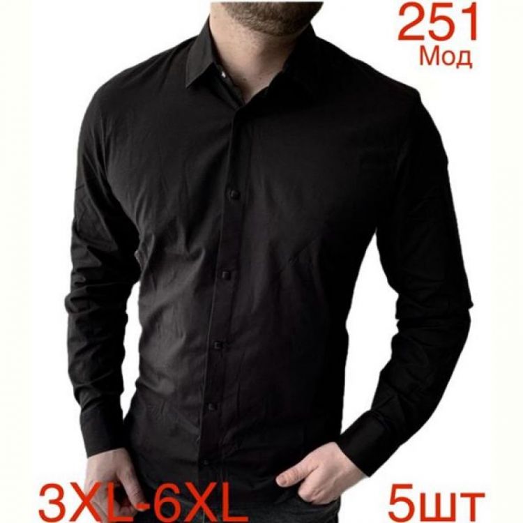 Купить Рубашка Надийка ND543-251 black на obuv-plus.com.ua
