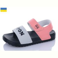 Купить Босоножки Ippon 2213-11 на obuv-plus.com.ua