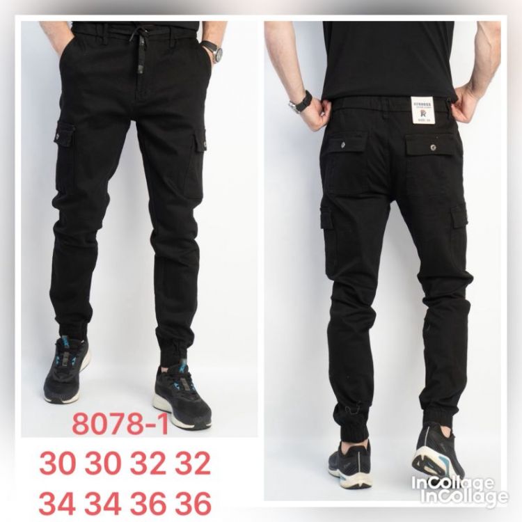 Купить Штаны God Baron 8078-1 black на obuv-plus.com.ua