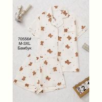 Купить Пижама Anion 70556 beige на obuv-plus.com.ua