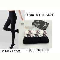 Купить Колготы Redoor TK61A black на obuv-plus.com.ua