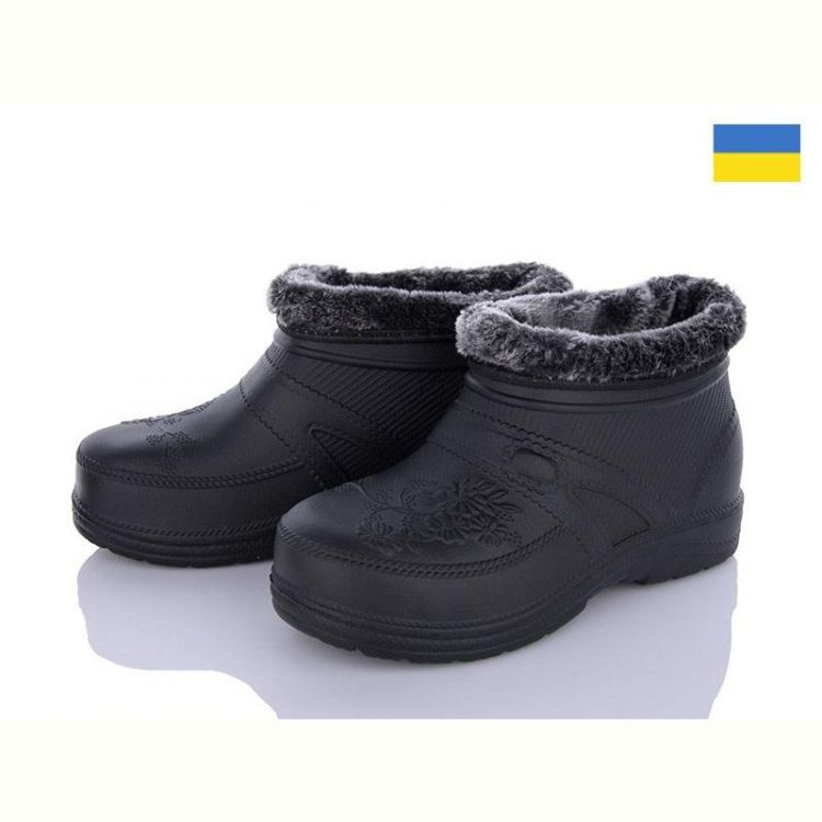 Купить Галоши Gipanis B38 чорний на obuv-plus.com.ua