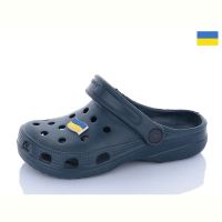 Купить Кроксы Cross Cross H1 синій на obuv-plus.com.ua
