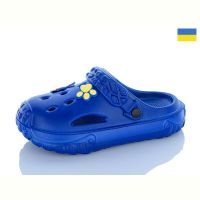 Купить Кроксы Verta B13 синій на obuv-plus.com.ua