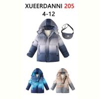 Купить Куртка Sevim 205 beige на obuv-plus.com.ua