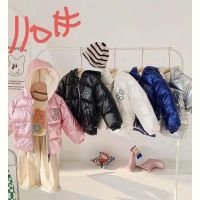Купить Куртка Farbique 110 pink на obuv-plus.com.ua