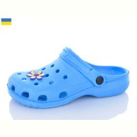 Купить Кроксы Cross SV18 блакитний на obuv-plus.com.ua