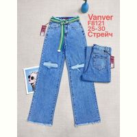 Купить Джинсы Vanver F8121 l.blue на obuv-plus.com.ua