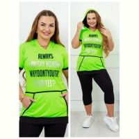 Купить Костюм Vehuiah DG8 green на obuv-plus.com.ua