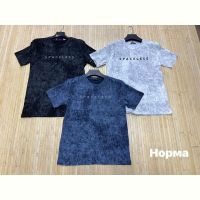 Купить Футболка Navas NW1447 black на obuv-plus.com.ua
