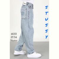 Купить Джинсы God Baron 4033 blue на obuv-plus.com.ua