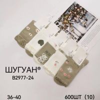 Купить Носки Annet HK2977 mix на obuv-plus.com.ua