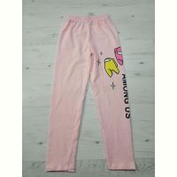 Купить Лосины Malibu2 M171-2 l.pink на obuv-plus.com.ua