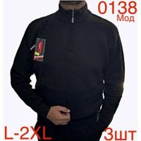 Купить Свитер Надийка ND125-0138 black на obuv-plus.com.ua