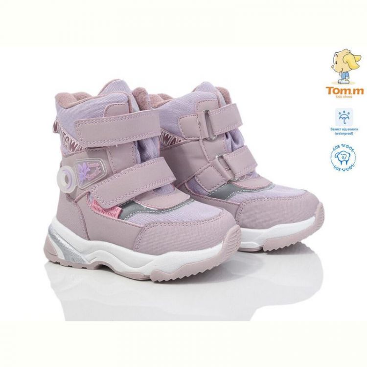 Купить Дутики Tom.M 10243H на obuv-plus.com.ua