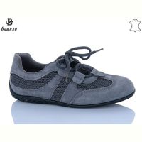 Купить Кеды Bashili H6566-7 на obuv-plus.com.ua