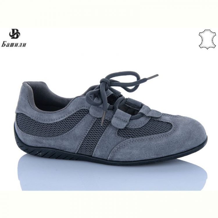 Купить Кеды Bashili H6566-7 на obuv-plus.com.ua
