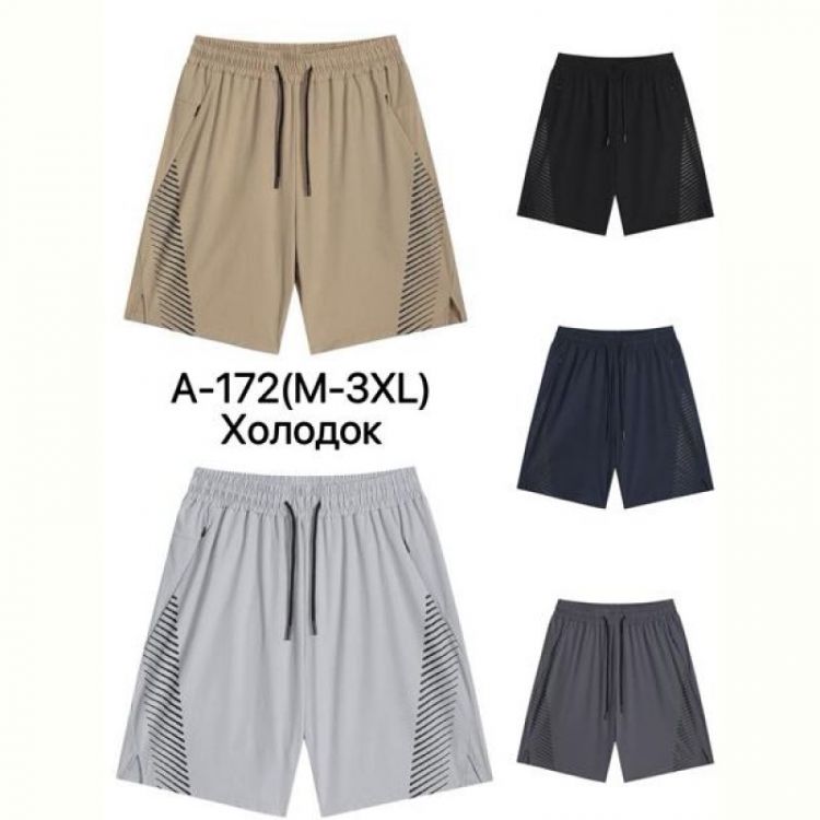 Купить Шорты Ale-Ate A172 black на obuv-plus.com.ua