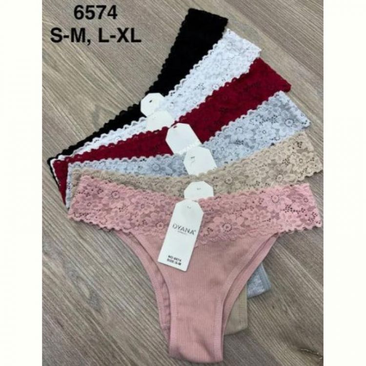 Купить Трусы Comfort 6674 mix на obuv-plus.com.ua