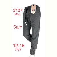 Купить Штаны спорт Надийка ND244-3127 grey на obuv-plus.com.ua