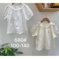Купить Блузка Meloria 680 white на obuv-plus.com.ua