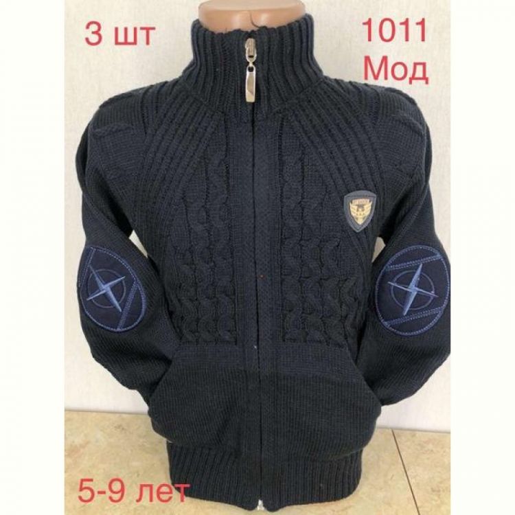 Купить Кофта Надийка ND268-1011 navy на obuv-plus.com.ua