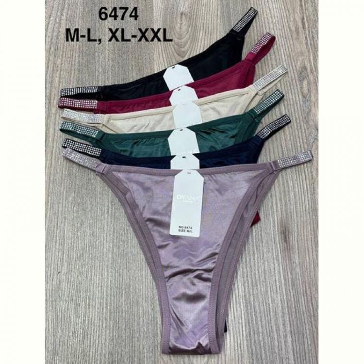 Купить Трусы Comfort 6474 mix на obuv-plus.com.ua