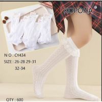 Купить Гольфы Annet AN434 white на obuv-plus.com.ua